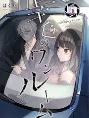 奔跑吧兄弟综艺海报